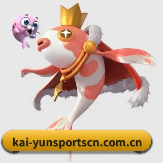 开云体育 APP